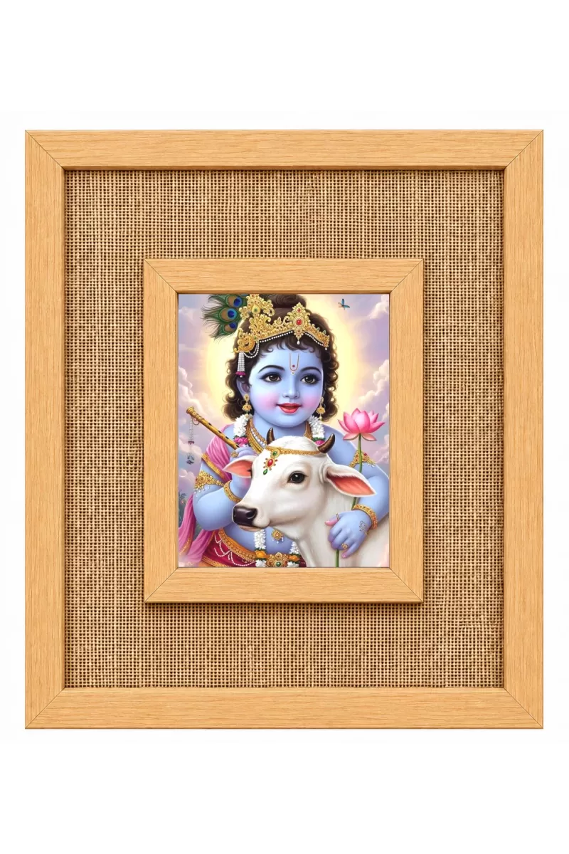 Lord Krishna Laminated Jute Wall Photo Frame, 14 X 16 Inch (F174407)
