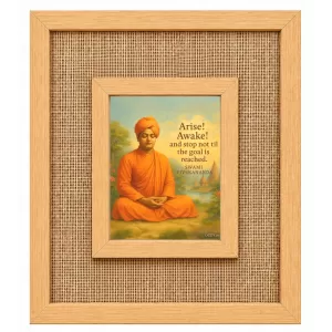 Swami Vivekananda Laminated Jute Wall Photo Frame, 14 X 16 Inch (F174409) Swami Vivekananda Laminated Jute Wall Photo Frame, 14 X 16 Inch (F174409)