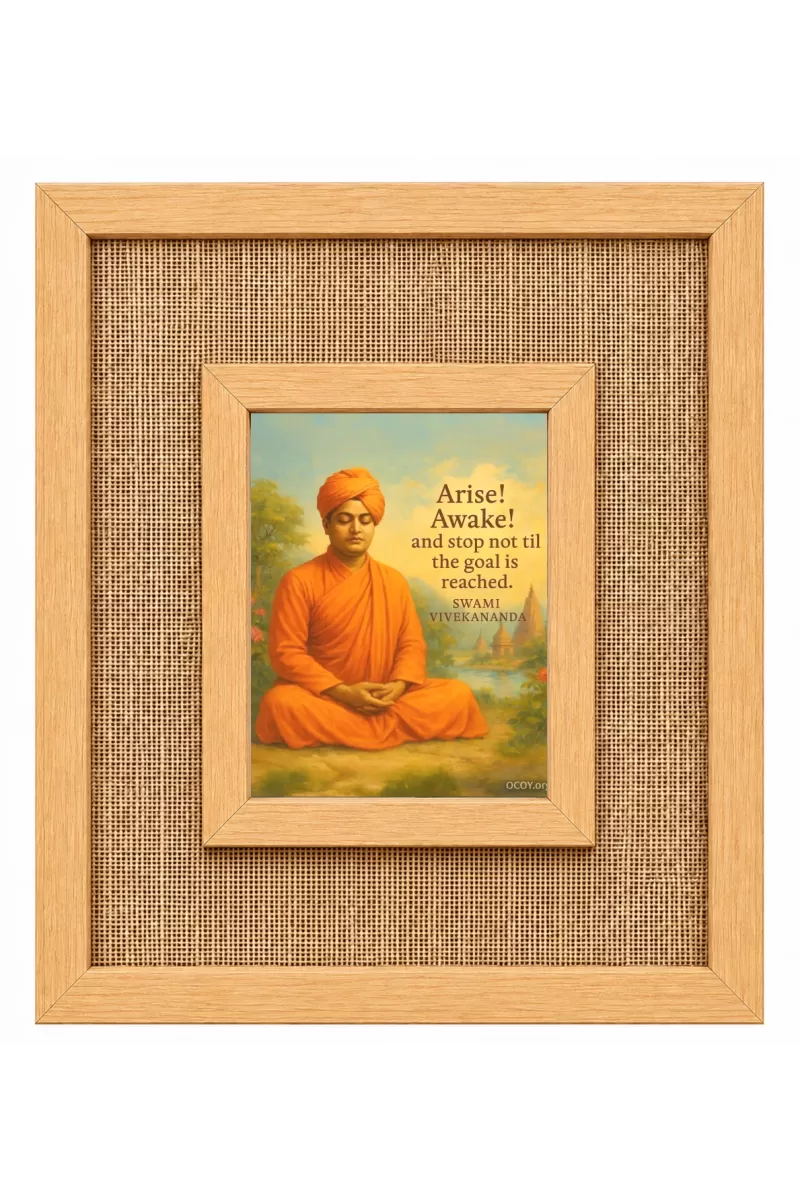 Swami Vivekananda Laminated Jute Wall Photo Frame, 14 X 16 Inch (F174409)