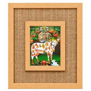 Kamadhenu Laminated Jute Wall Photo Frame, 14 X 16 Inch (F174410) Kamadhenu Laminated Jute Wall Photo Frame, 14 X 16 Inch (F174410)