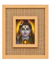 Lord Shiva Laminated Jute Wall Photo Frame, 14 X 16 Inch (F174411)