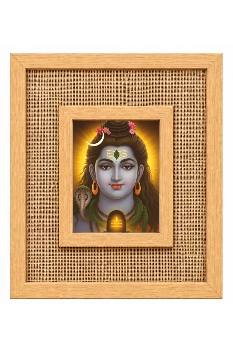 Lord Shiva Laminated Jute Wall Photo Frame, 14 X 16 Inch (F174411)