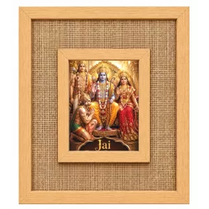 Lord Ram Laminated Jute Wall Photo Frame, 14 X 16 Inch (F174412) Lord Ram Laminated Jute Wall Photo Frame, 14 X 16 Inch (F174412)