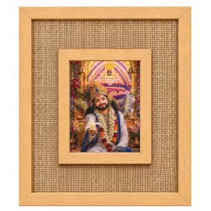 Khatu Ashyam Laminated Jute Wall Photo Frame, 14 X 16 Inch (F174414) Khatu Ashyam Laminated Jute Wall Photo Frame, 14 X 16 Inch (F174414)