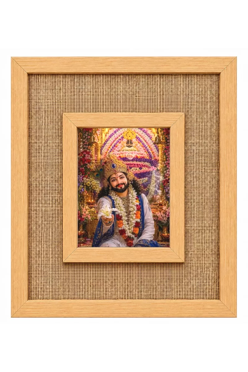 Khatu Ashyam Laminated Jute Wall Photo Frame, 14 X 16 Inch (F174414)