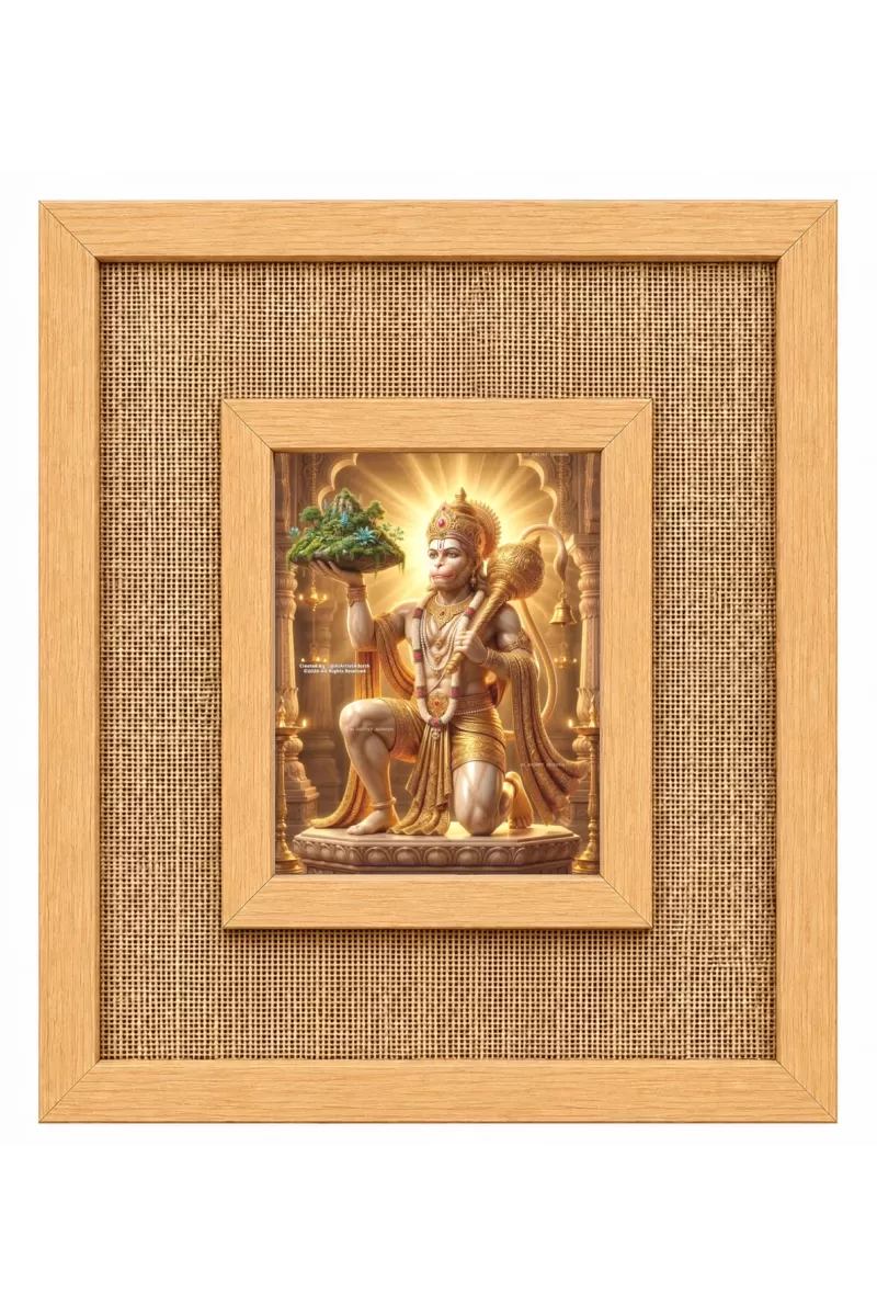 Hanuman Laminated Jute Wall Photo Frame, 14 X 16 Inch (F174415)