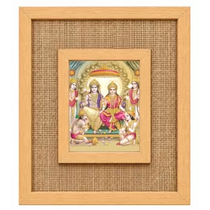 Goddess Lakshmi Narayan Laminated Jute Wall Photo Frame, 14 X 16 Inch (F174417) Goddess Lakshmi Narayan Laminated Jute Wall Photo Frame, 14 X 16 Inch (F174417)