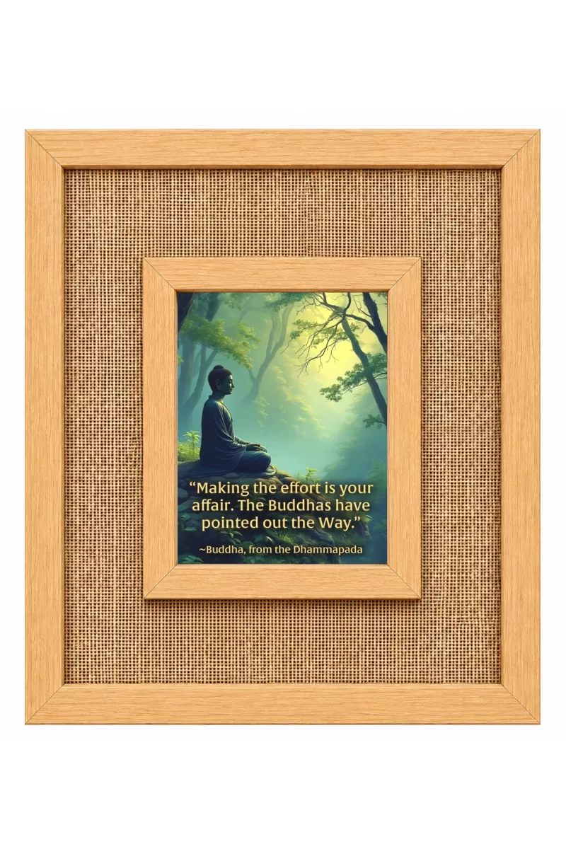 Buddha Laminated Jute Wall Photo Frame, 14 X 16 Inch (F174421)