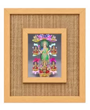 Astha Lakshmi Laminated Jute Wall Photo Frame, 14 X 16 Inch (F174422)