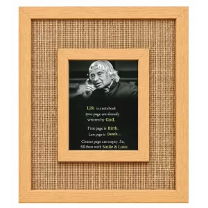 A. P. J. Abdul Kalam Laminated Jute Wall Photo Frame, 14 X 16 Inch (F174423) A. P. J. Abdul Kalam Laminated Jute Wall Photo Frame, 14 X 16 Inch (F174423)