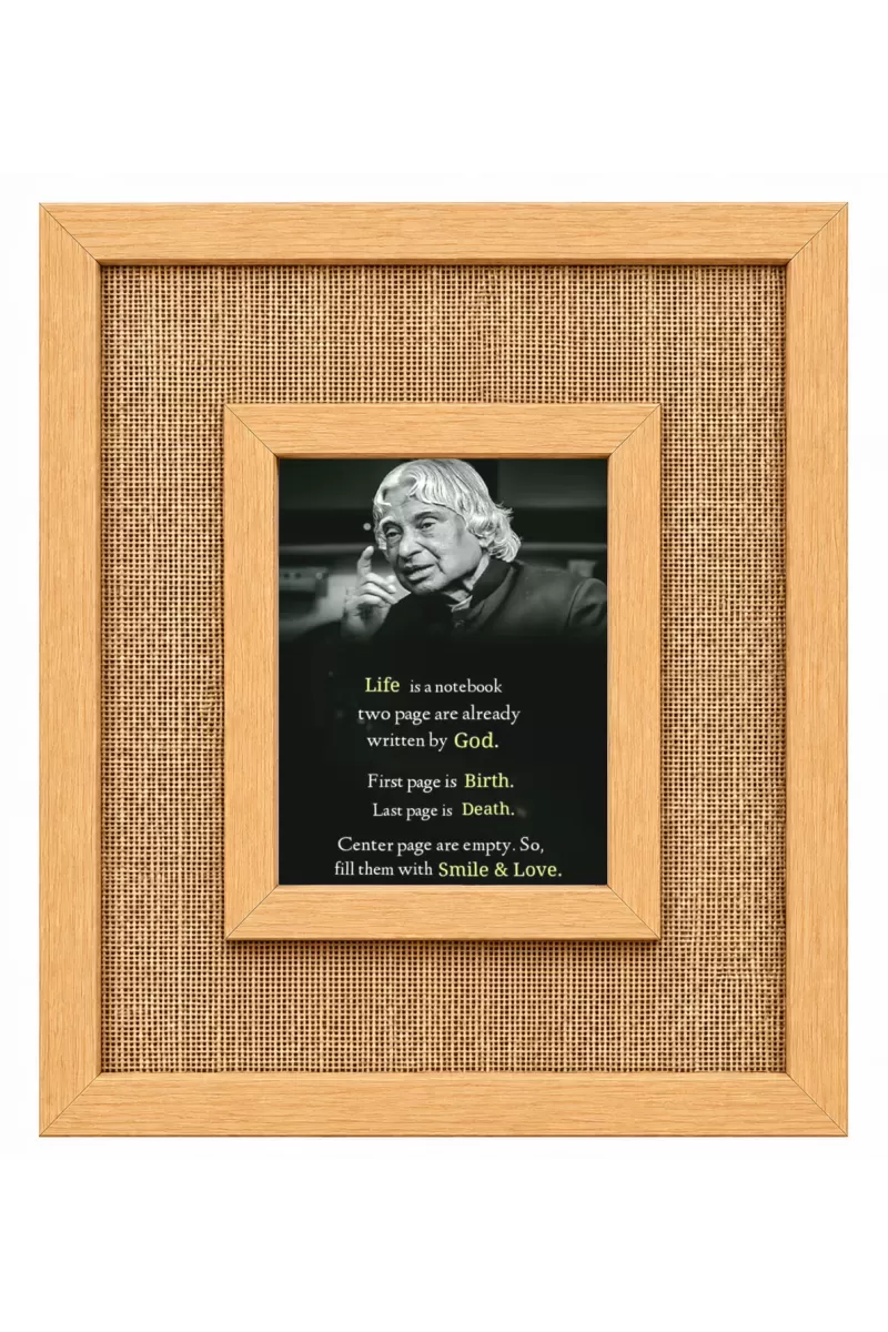 A. P. J. Abdul Kalam Laminated Jute Wall Photo Frame, 14 X 16 Inch (F174423)