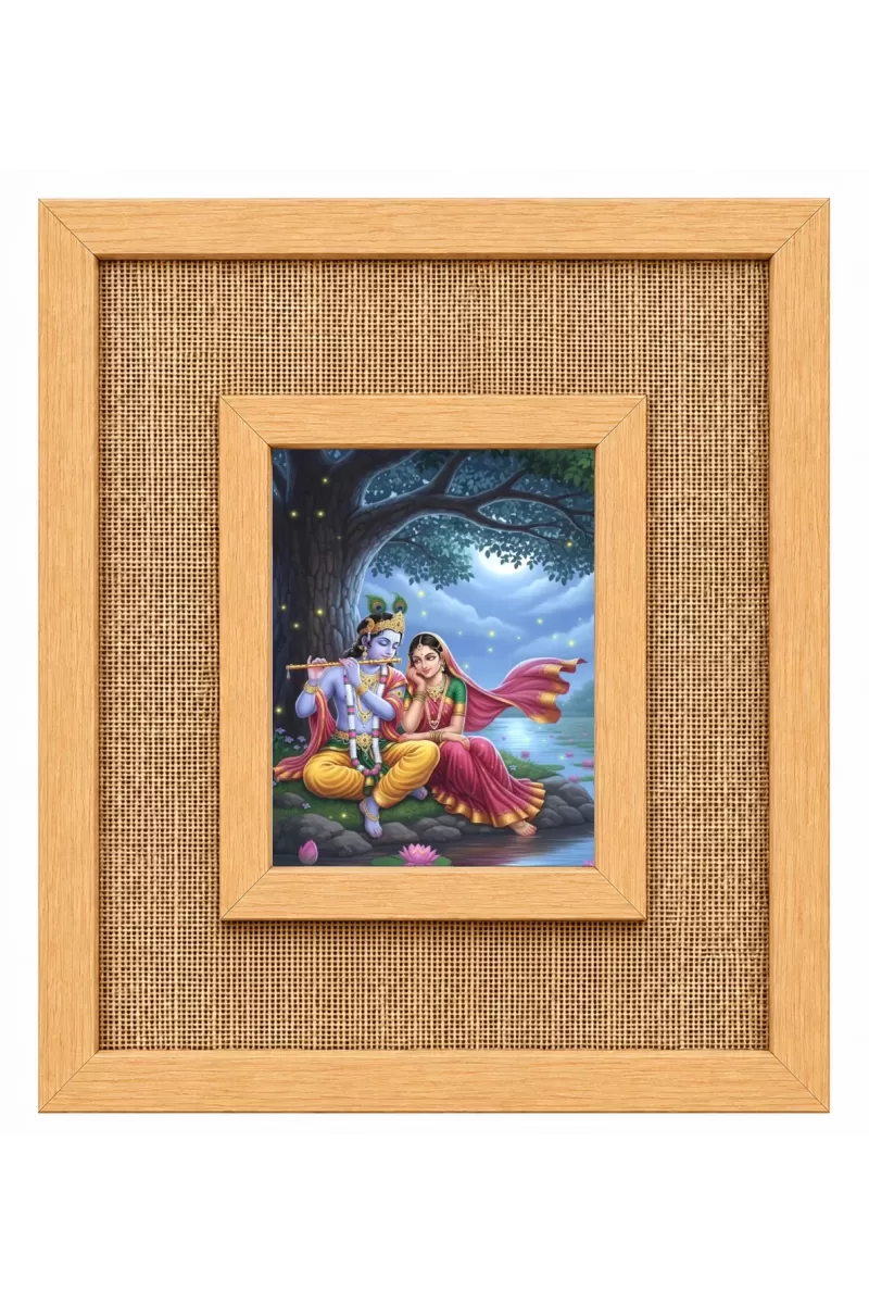 Radha Krishna Laminated Jute Wall Photo Frame, 14 X 16 Inch (F174424)