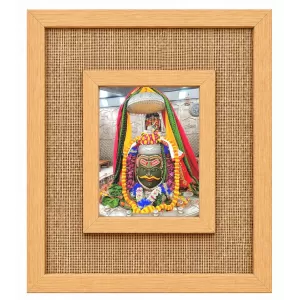 Mahakal Laminated Jute Wall Photo Frame, 14 X 16 Inch (F174427) Mahakal Laminated Jute Wall Photo Frame, 14 X 16 Inch (F174427)