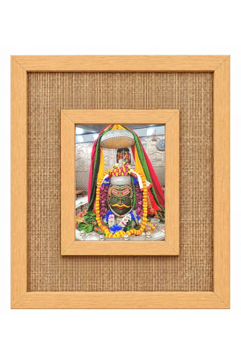 Mahakal Laminated Jute Wall Photo Frame, 14 X 16 Inch (F174427)