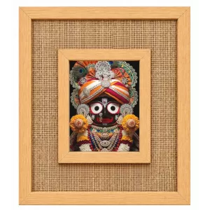 Lord Jagannath Laminated Jute Wall Photo Frame, 14 X 16 Inch (F174433)
