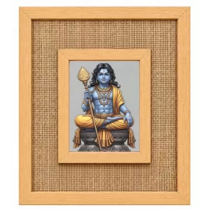 Lord Ram Laminated Jute Wall Photo Frame, 14 X 16 Inch (F174438) Lord Ram Laminated Jute Wall Photo Frame, 14 X 16 Inch (F174438)