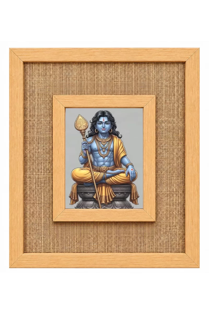 Lord Ram Laminated Jute Wall Photo Frame, 14 X 16 Inch (F174438)