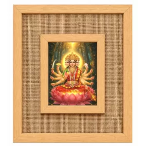 Gayatri Mata Laminated Jute Wall Photo Frame, 14 X 16 Inch (F174440) Gayatri Mata Laminated Jute Wall Photo Frame, 14 X 16 Inch (F174440)