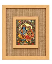 Ram Sita Laminated Jute Wall Photo Frame, 14 X 16 Inch (F174443)
