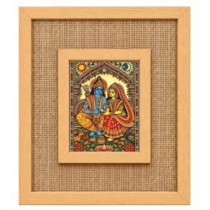 Ram Sita Laminated Jute Wall Photo Frame, 14 X 16 Inch (F174443) Ram Sita Laminated Jute Wall Photo Frame, 14 X 16 Inch (F174443)