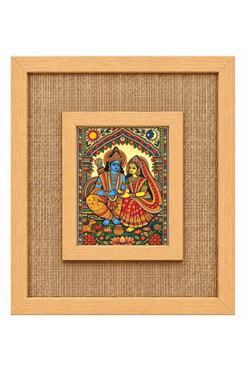 Ram Sita Laminated Jute Wall Photo Frame, 14 X 16 Inch (F174443)