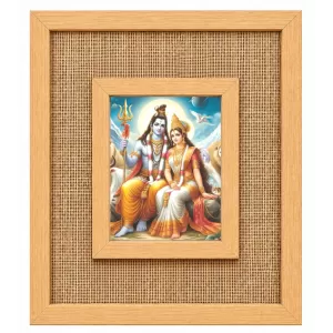 Shiva Parvati Laminated Jute Wall Photo Frame, 14 X 16 Inch (F174444) Shiva Parvati Laminated Jute Wall Photo Frame, 14 X 16 Inch (F174444)