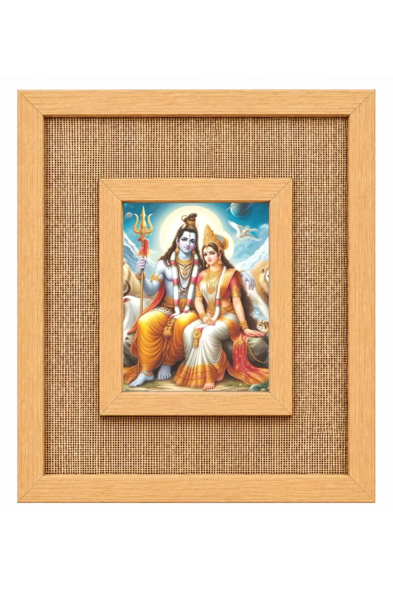Shiva Parvati Laminated Jute Wall Photo Frame, 14 X 16 Inch (F174444)