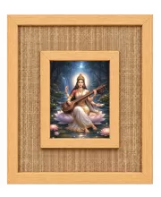 Goddess Saraswati Laminated Jute Wall Photo Frame, 14 X 16 Inch (F174445)