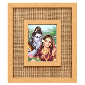 Shiva Parvati Laminated Jute Wall Photo Frame, 14 X 16 Inch (F174447)