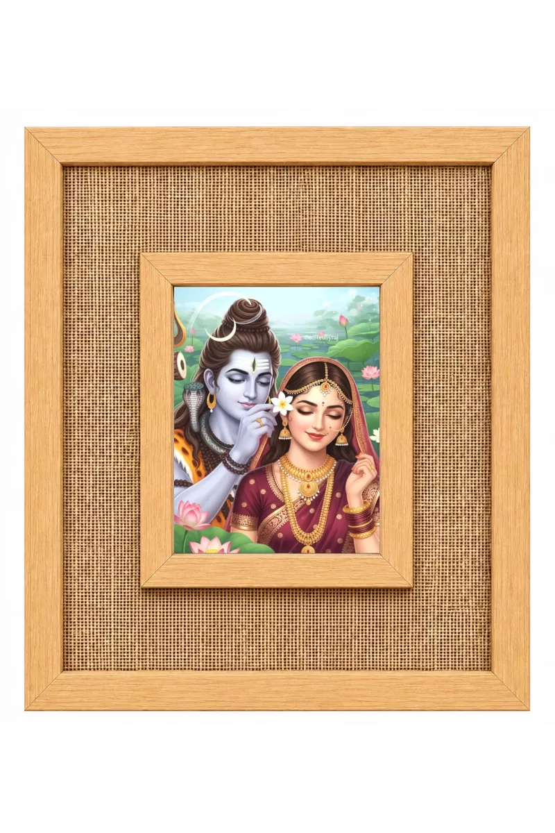 Shiva Parvati Laminated Jute Wall Photo Frame, 14 X 16 Inch (F174447)