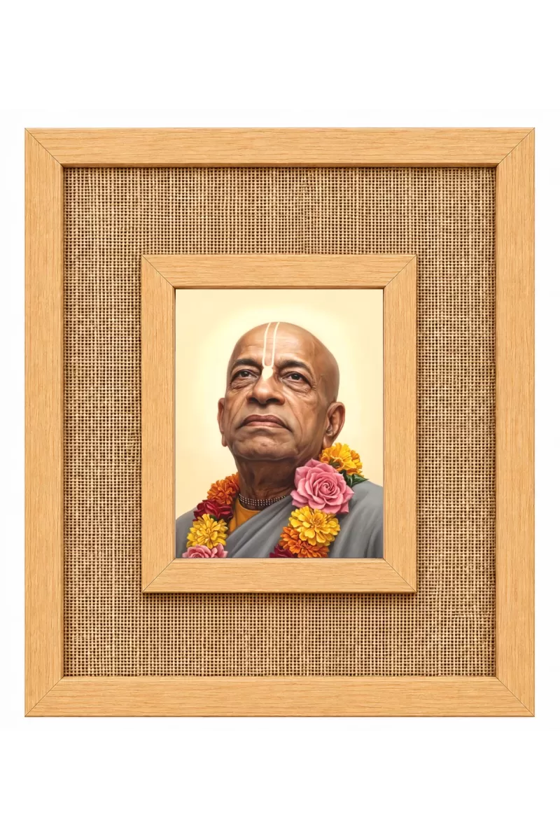 Srila Prabhup Laminated Jute Wall Photo Frame, 14 X 16 Inch (F174450)