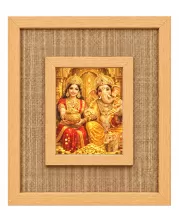 Lakshmi Ganesha Laminated Jute Wall Photo Frame, 14 X 16 Inch (F174451)
