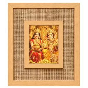 Lakshmi Ganesha Laminated Jute Wall Photo Frame, 14 X 16 Inch (F174451)