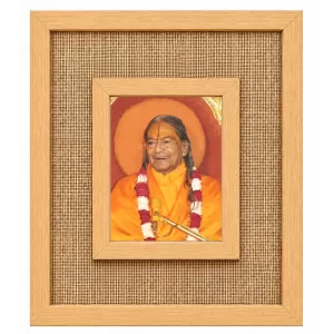 JagadGuru Kripalu Maharaj Laminated Jute Wall Photo Frame, 14 X 16 Inch (F174452) JagadGuru Kripalu Maharaj Laminated Jute Wall Photo Frame, 14 X 16 Inch (F174452)