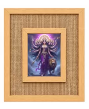 Durga Maa Laminated Jute Wall Photo Frame, 14 X 16 Inch (F174455)