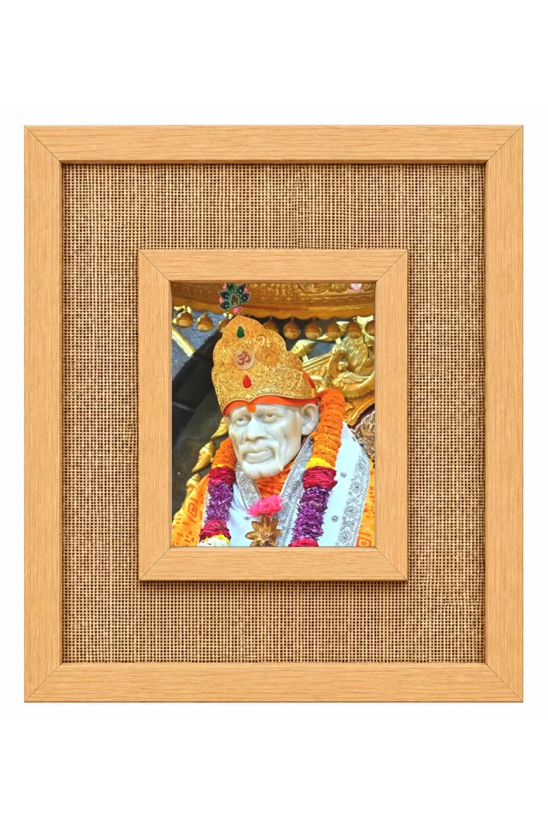 Sai Baba Laminated Jute Wall Photo Frame, 14 X 16 Inch (F174456)