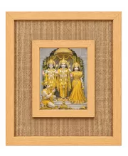 Lord Ram Laminated Jute Wall Photo Frame, 14 X 16 Inch (F174457)