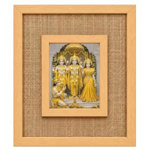 Lord Ram Laminated Jute Wall Photo Frame, 14 X 16 Inch (F174457) Lord Ram Laminated Jute Wall Photo Frame, 14 X 16 Inch (F174457)