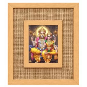 Lakshmi Narasimha Laminated Jute Wall Photo Frame, 14 X 16 Inch (F174458) Lakshmi Narasimha Laminated Jute Wall Photo Frame, 14 X 16 Inch (F174458)