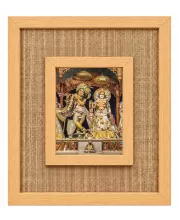Radha Krishna Laminated Jute Wall Photo Frame, 14 X 16 Inch (F174459)