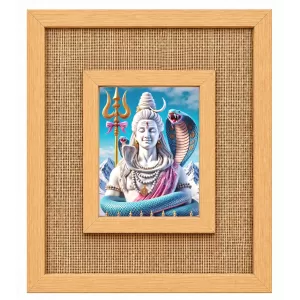 Lord Shiva Laminated Jute Wall Photo Frame, 14 X 16 Inch (F174460)