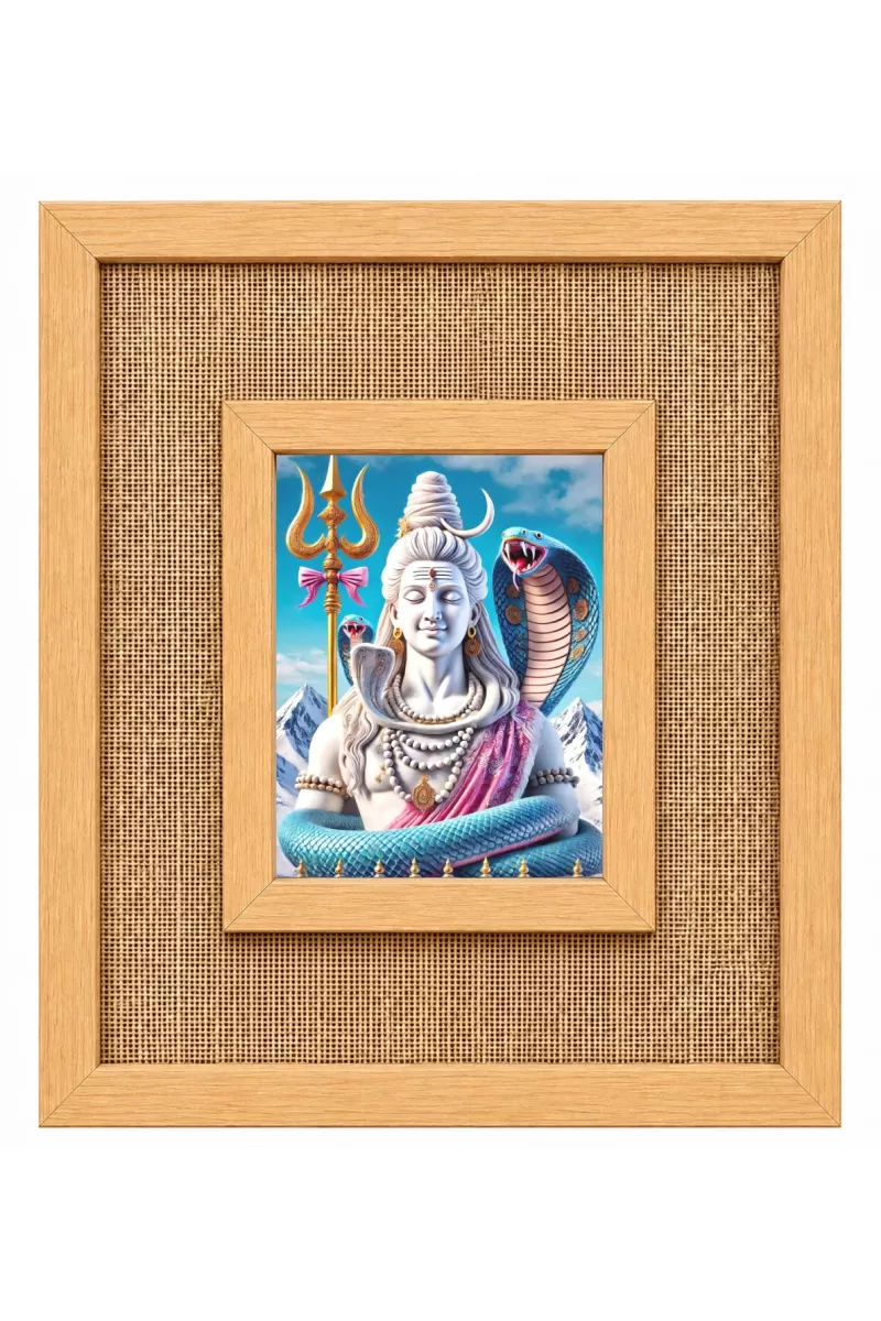 Lord Shiva Laminated Jute Wall Photo Frame, 14 X 16 Inch (F174460)