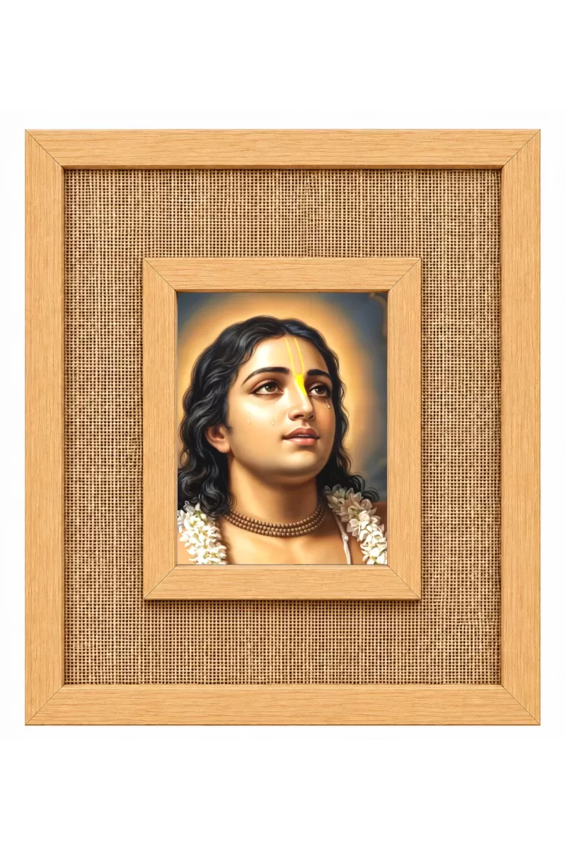 Shree Chaitannya Laminated Jute Wall Photo Frame, 14 X 16 Inch (F174463)