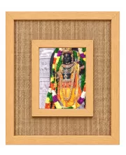 Lord Rama Laminated Jute Wall Photo Frame, 14 X 16 Inch (F174465)