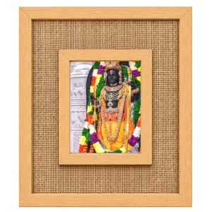 Lord Rama Laminated Jute Wall Photo Frame, 14 X 16 Inch (F174465) Lord Rama Laminated Jute Wall Photo Frame, 14 X 16 Inch (F174465)