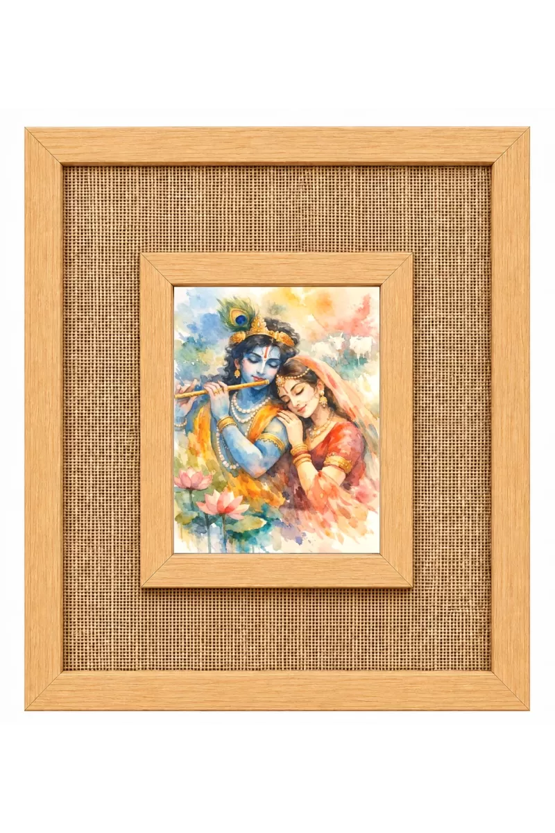 Radha Krishna Laminated Jute Wall Photo Frame, 14 X 16 Inch (F174469)