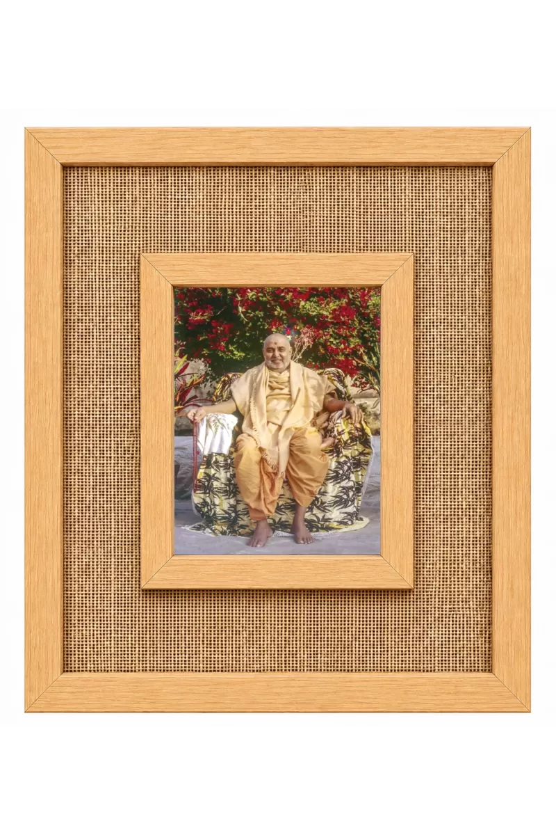 Pramukh Swami Maharaj Laminated Jute Wall Photo Frame, 14 X 16 Inch (F174470)