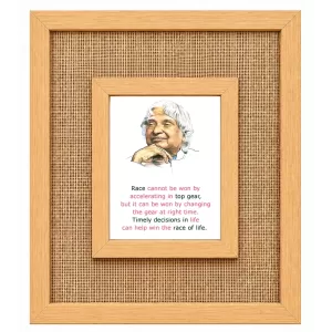 A P J Abdul Kalam Laminated Jute Wall Photo Frame, 14 X 16 Inch (F174473) A P J Abdul Kalam Laminated Jute Wall Photo Frame, 14 X 16 Inch (F174473)