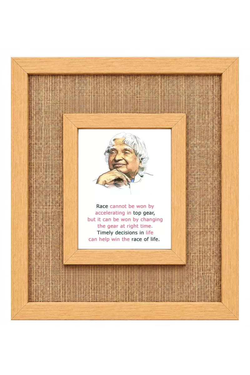 A P J Abdul Kalam Laminated Jute Wall Photo Frame, 14 X 16 Inch (F174473)