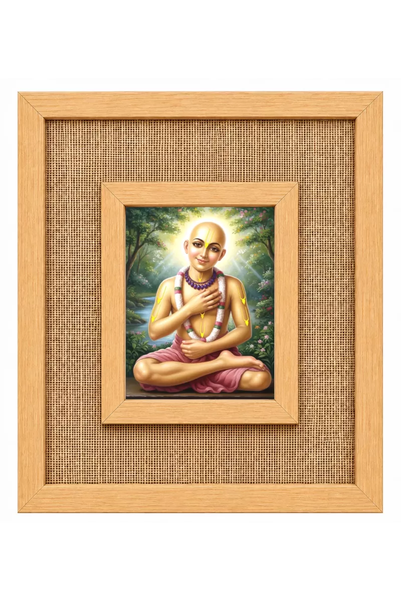 Shree Chaitannya Laminated Jute Wall Photo Frame, 14 X 16 Inch (F174474)